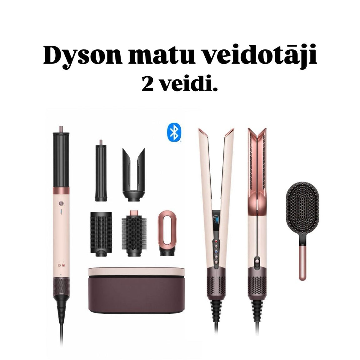 Airstrait un Airwrap izsūtītāji